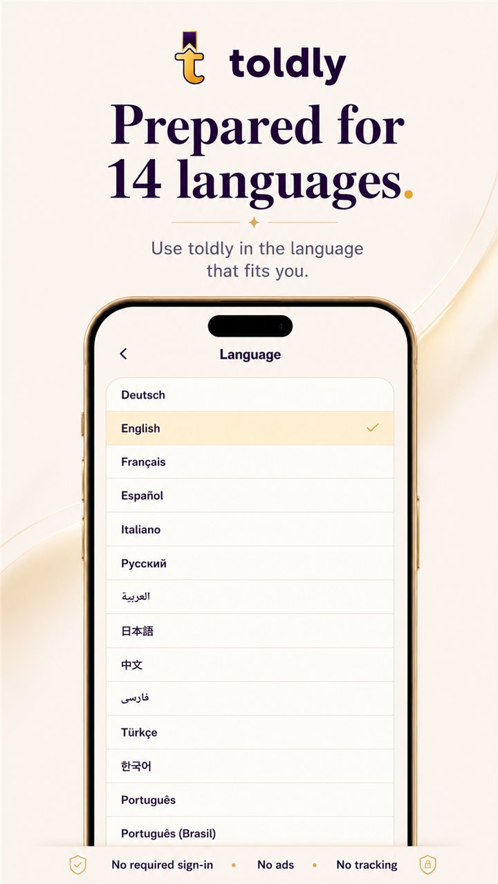 toldly language screen